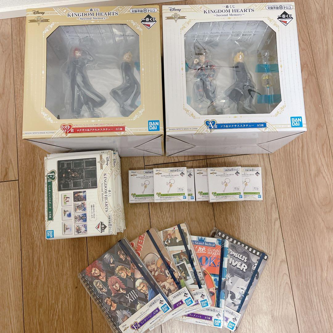 KINGDOM HEARTS 一番くじまとめ売り A賞 ラストワン賞 キングダム ハーツ』の一番くじが5月31日に発売。A賞のソラとラスト