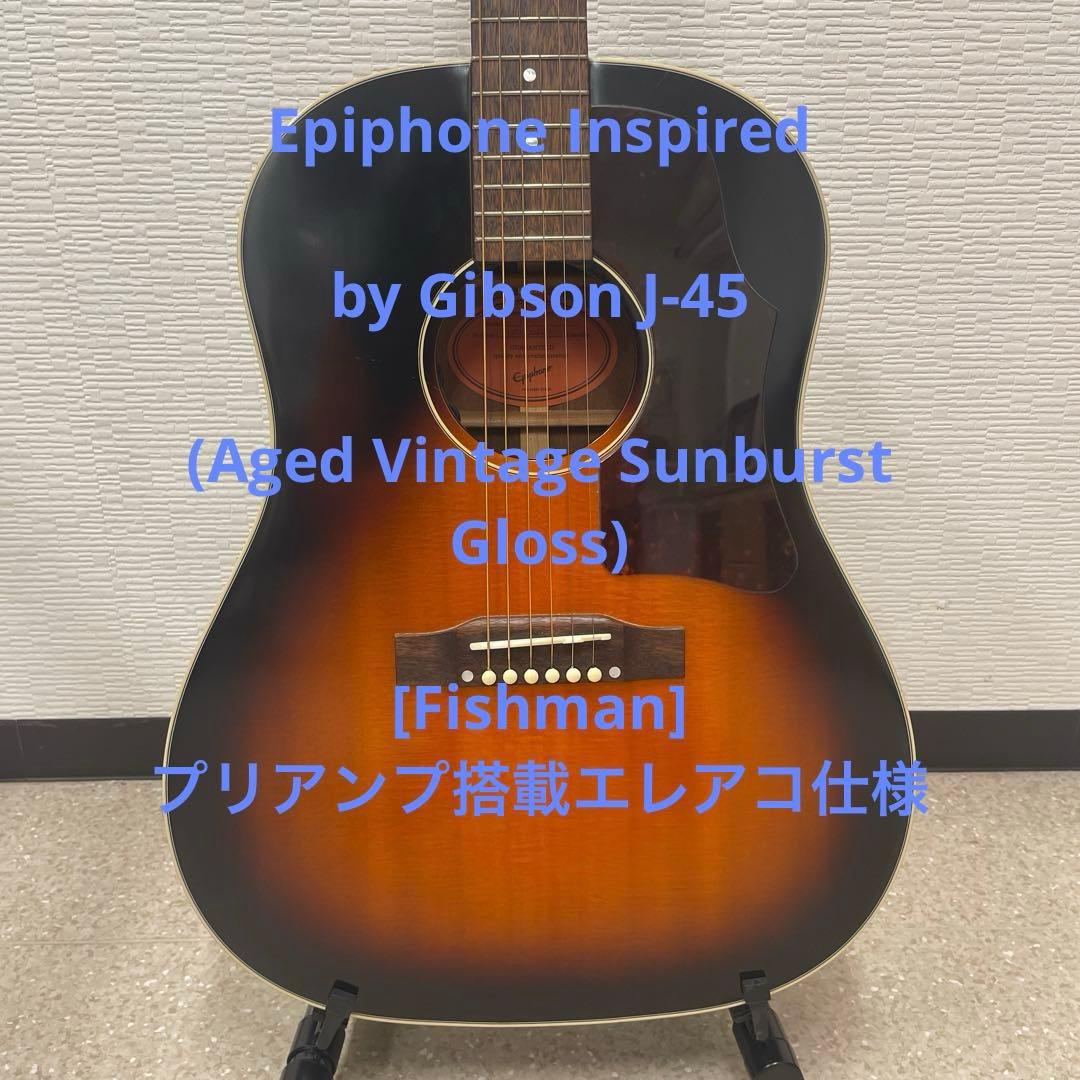 Epiphone Masterbilt J-45（Fishman ＰＵ付) Epiphone Masterbilt J-45（Fishman PU付) - メルカリ