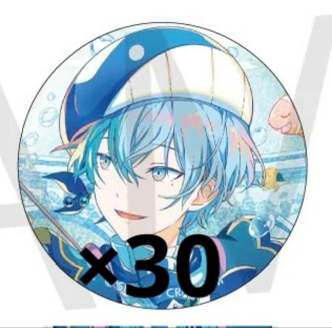 プロセカ グリ缶 青柳冬弥 グリッター缶バッジ 46B 30点 プロセカ 青柳冬弥 グリッター缶バッジ 46B ホエール｜Yahoo!フリマ