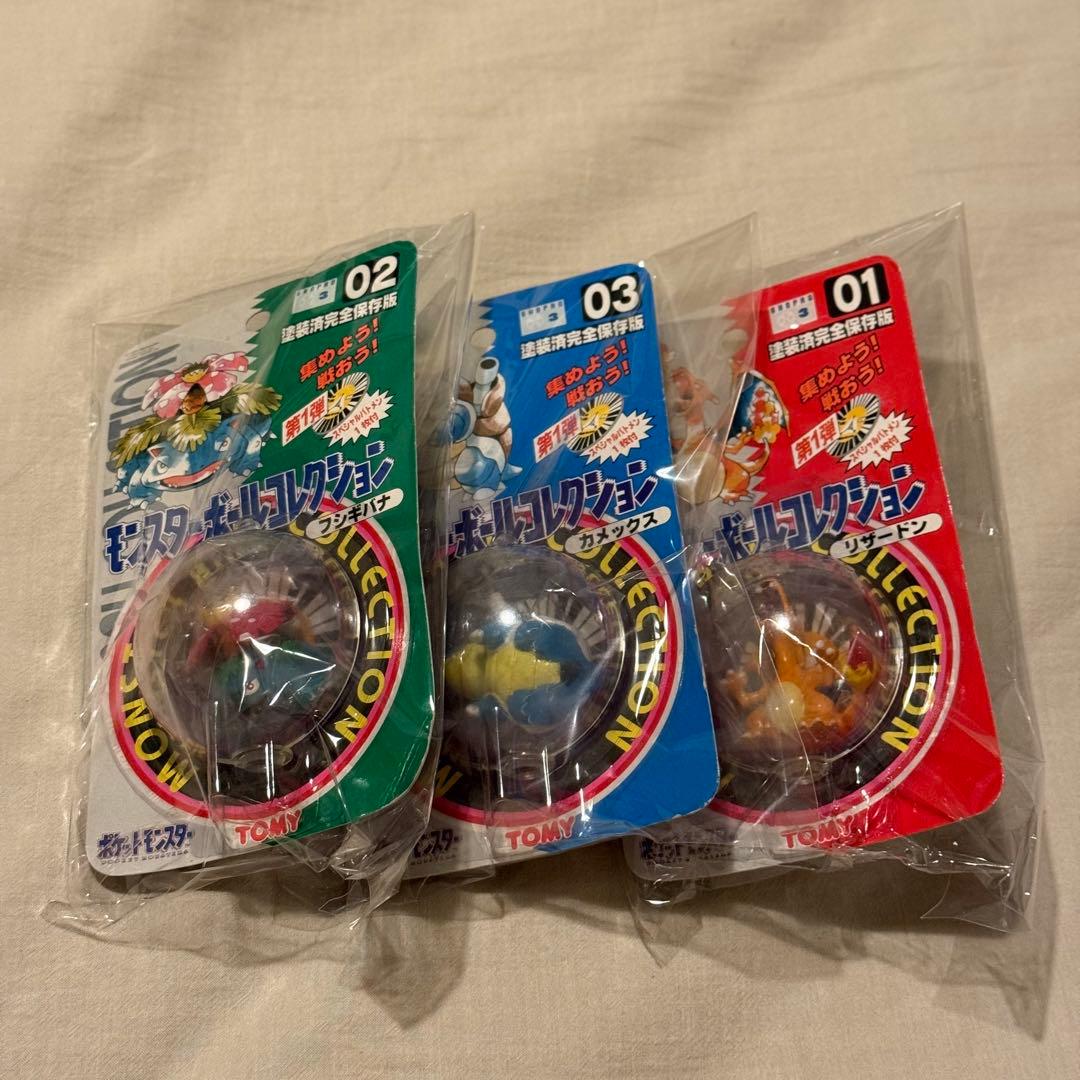 【激レア】モンコレ　モンスターコレクション　リザードン　フシギバナ　カ ポケモン モンコレ メガフシギバナ | おもちゃ通販のトイザらス