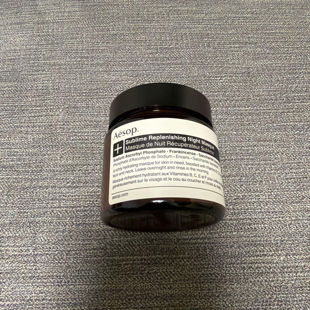 Aesop サブライムリプレニッシング ハイドレーションナイトマスク サブライム リプレニッシング ハイドレーション ナイト マスク