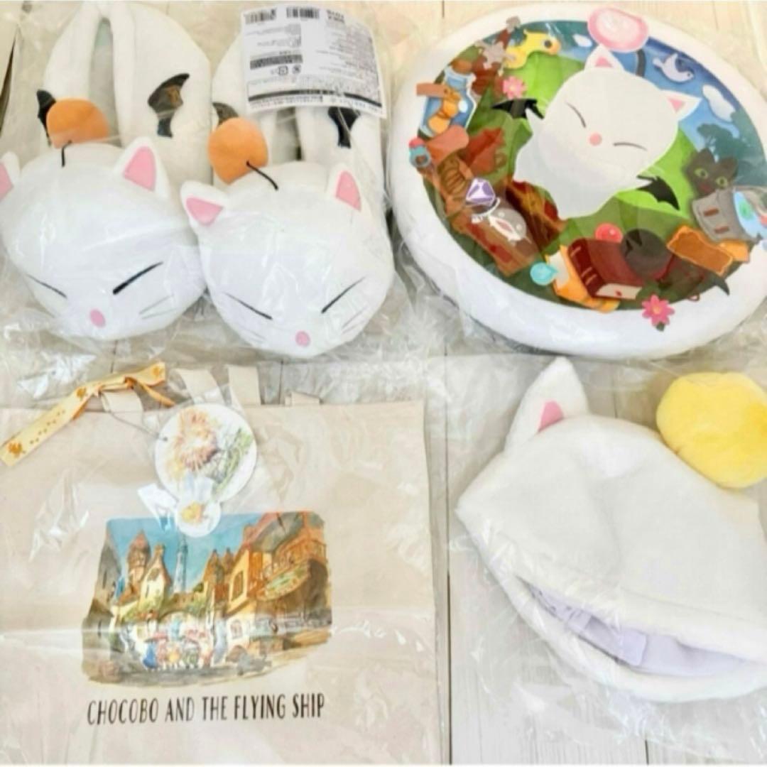 ff14 モーグリ チョコボ グッズ セット FF14×伊勢丹】モーグリ＆でぶチョコボのビーズソファ一が再販。7月23日
