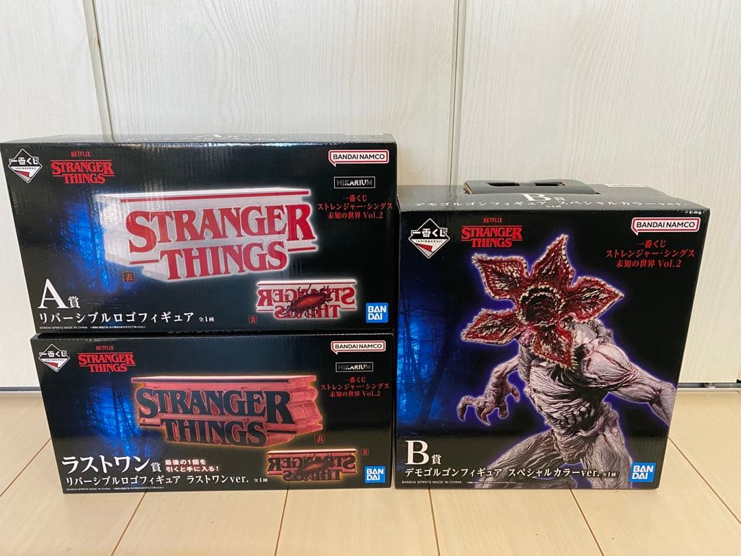 一番くじ ストレンジャーシングス 未知の世界 Vol.2 一番くじ ストレンジャー・シングス 未知の世界 Vol.2｜一番くじ倶楽部
