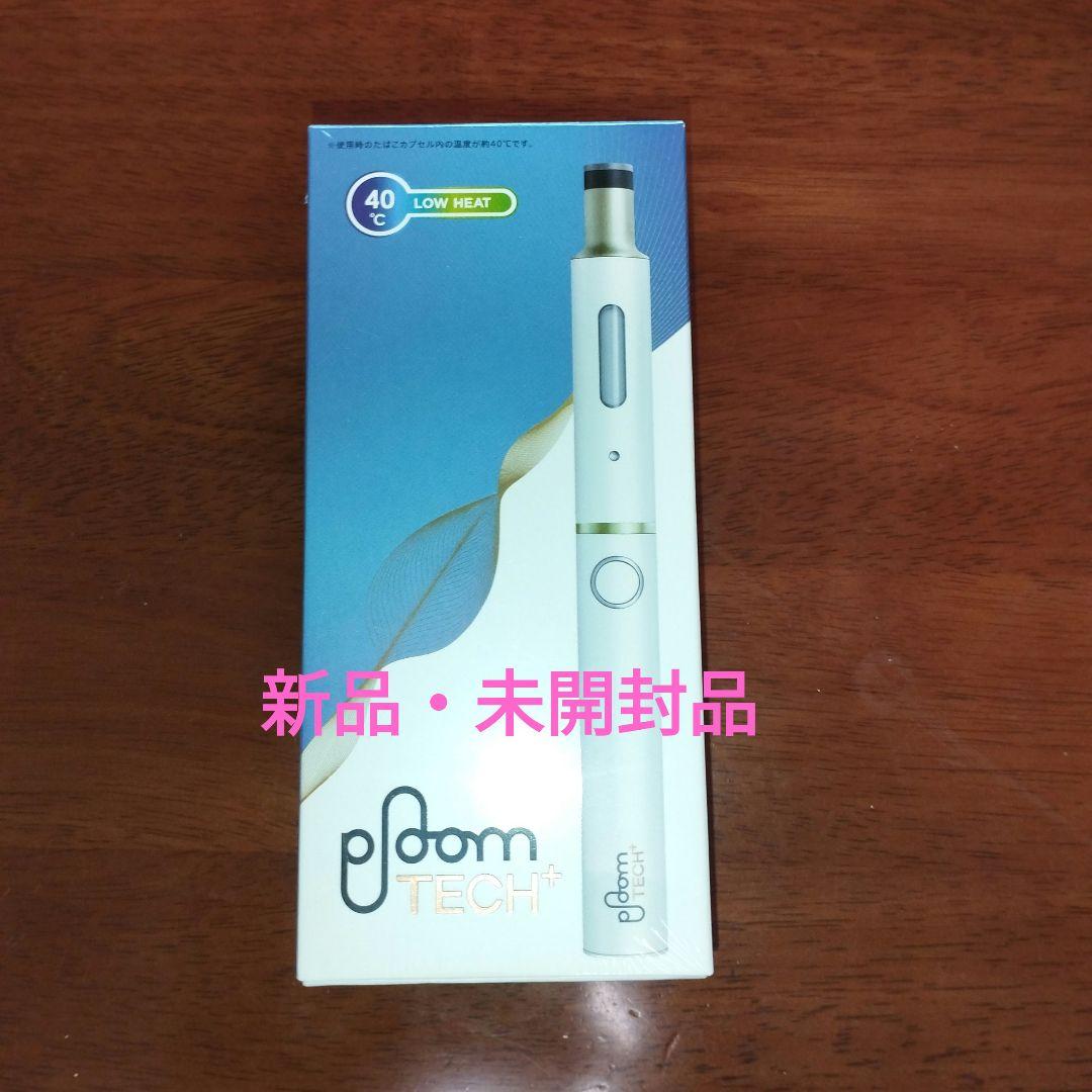 プルームテックプラス スターターキット ホワイト プルームテック プラス スターターキット ploom+ プルームテック+ 国内