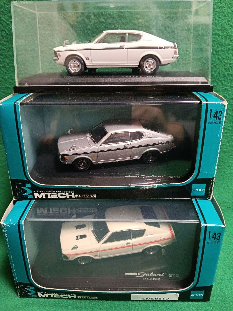 1/43Galant GTO ミニカー 3台セット CAR-NEL (カーネル) 1/43 (ダイキャスト製) 三菱 GTO Twin Turbo MR