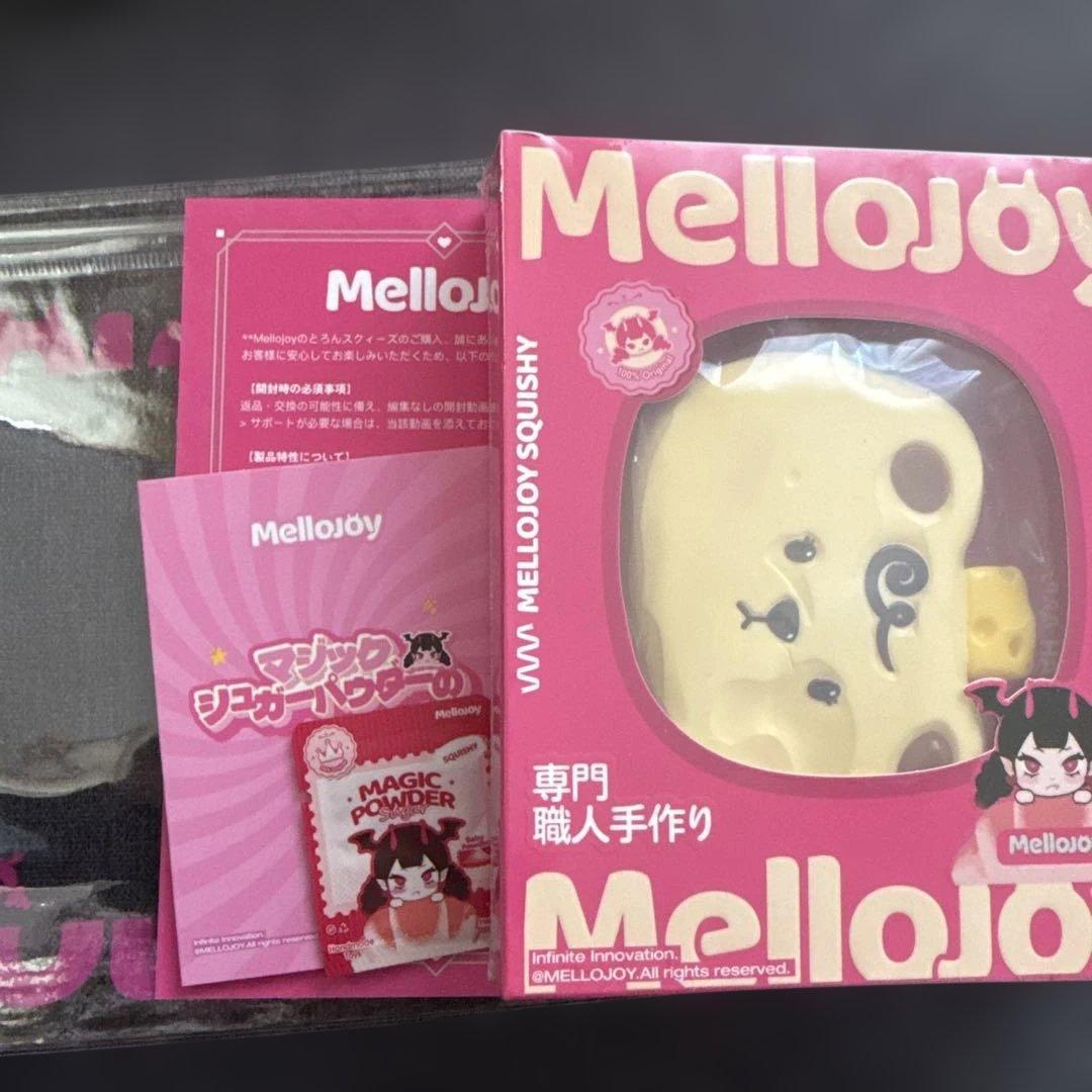 シュリンク付き Mellojoy メロジョイ スクイーズ チーズベア