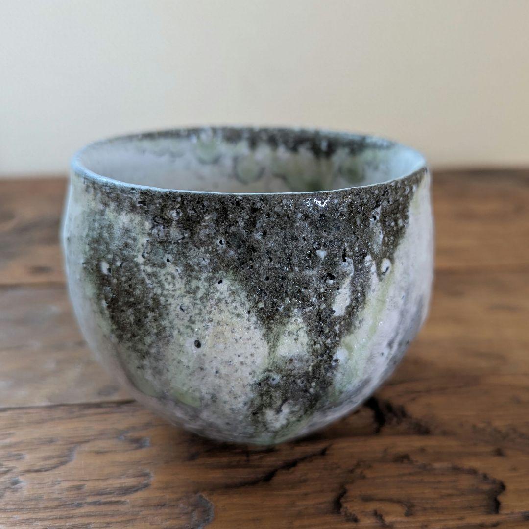 辻村唯【師：辻村史朗】自然釉ワインカップ 辻村 唯 「 ぐい呑 」 自然釉 盃 酒器 - レトロ ＆アート空間 「 古