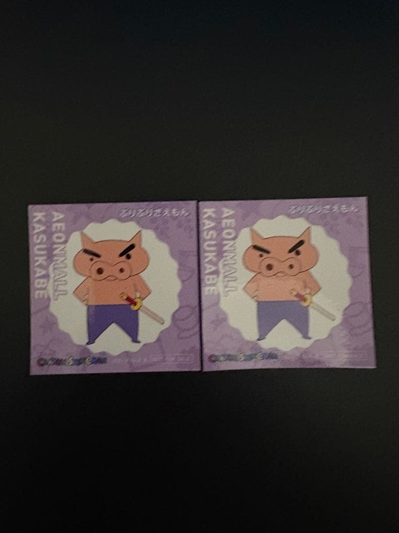 確認 即配】(KT) 95mm ZX II (ゼクロスII) プロテクター ケンコー KENKO