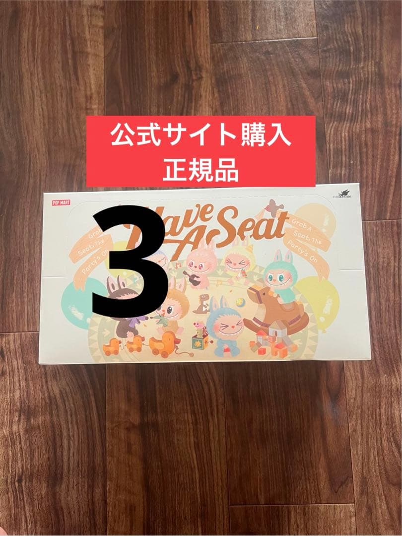 マカロンとハブアシート 3個ずつ マカロン3個詰合わせ｜大丸松坂屋オンラインストア【公式通販】