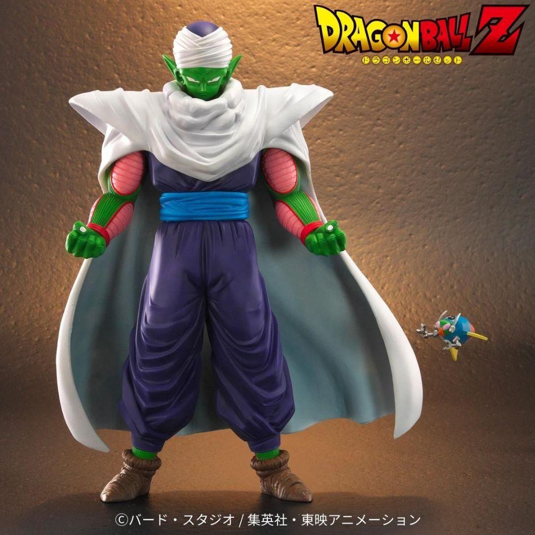 ドラゴンボール　アライズ　ピッコロ　限定特典付 ドラゴンボールアライズ ピッコロ大魔王【特典付】 モノクロカラーVer