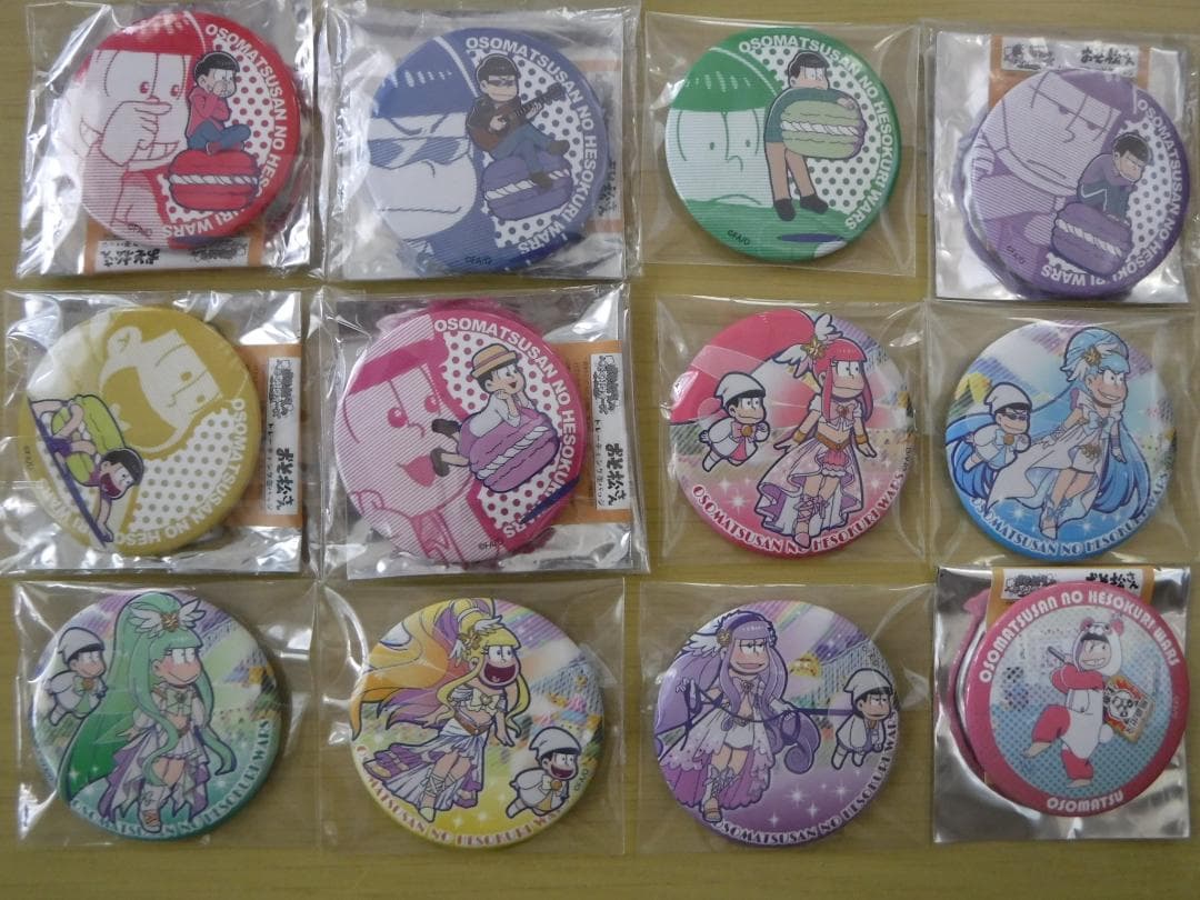 おそ松さん へそくりウォーズ 6つ子 缶バッジ 12点セット へそウォ