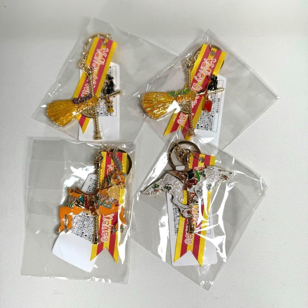 ジブリパーク　メタル　キーホルダー　メリーゴーランド　4個セット　ハウル Yahoo!オークション - ジブリパーク限定 13人の魔女団 魔女の谷 ハウル