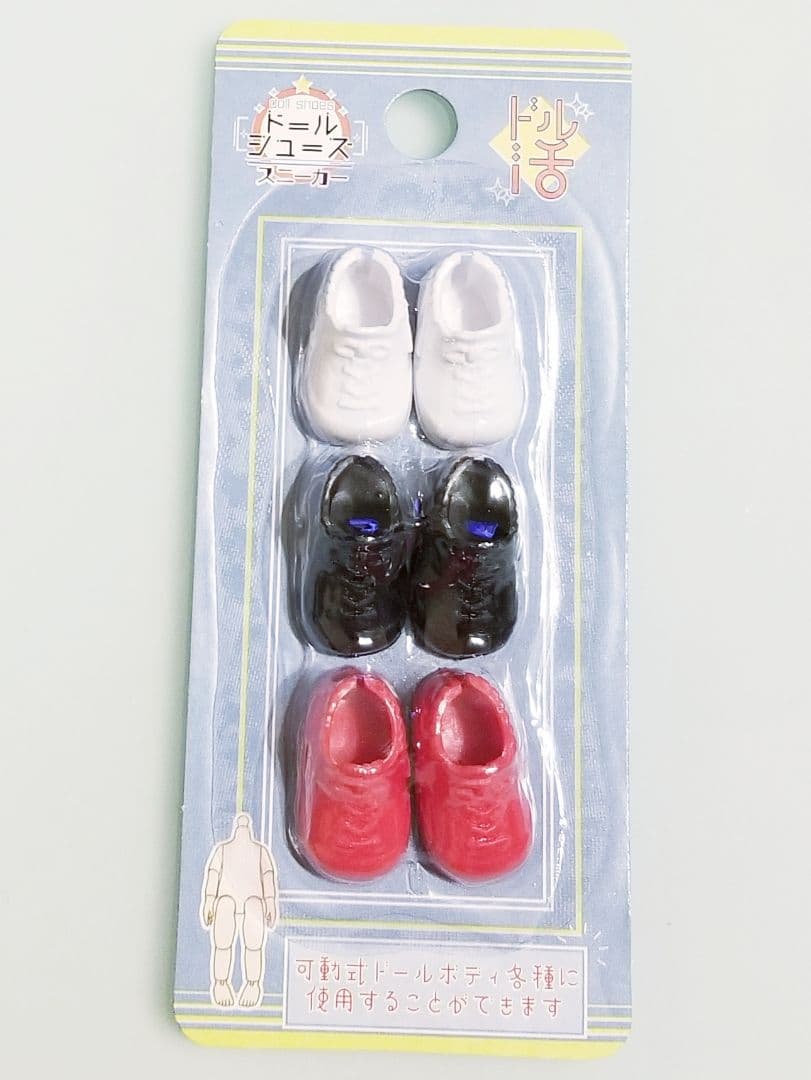 セリアドール 靴 オビツ11 ねんどろいどドール | Buyee 通販購入