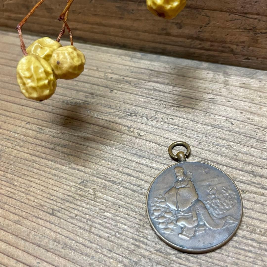 昭和三年 昭和天皇陛下 御即位大礼記念 メダル 造幣局製【m898 レトロ