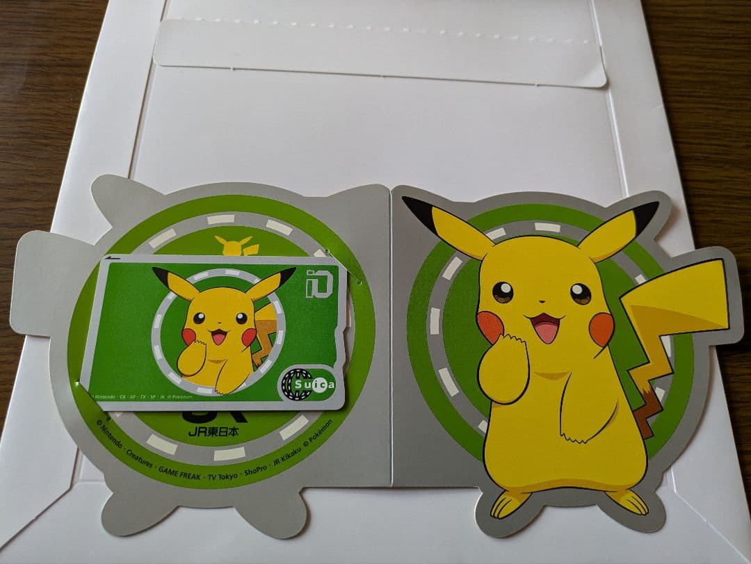 【※使用不可】ピカチュウ　Suicaカード 台紙付き② 美品 ポケモン ピカチュウ Suica カード 台紙付き - メルカリ