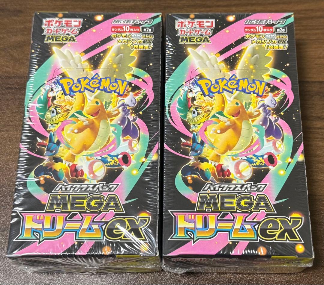 MEGAドリームex シュリンク付き 2BOX 新品 未開封品 - メルカリ