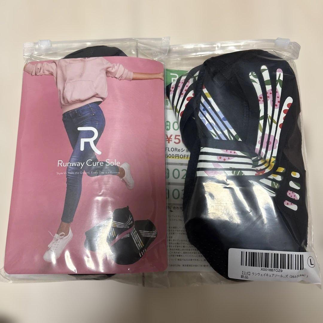 Runway Cure Sole 足用サポーター Lサイズ 楽天市場】ランウェイキュアソール【Runway Cure Sole】 ダイエット