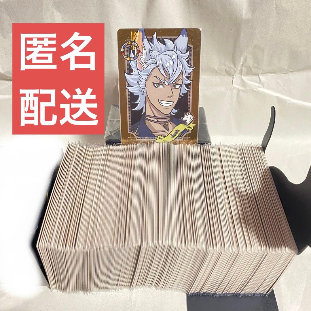 ツイステ　グリッターカードコレクション NEW ART ver.　ジャック ツイステ グリッターカードコレクション NEW ART ver. ジャック - メルカリ