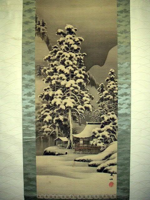 ♥掛軸 雪景図 西尾 楚江 掛け軸 骨董品 - メルカリ