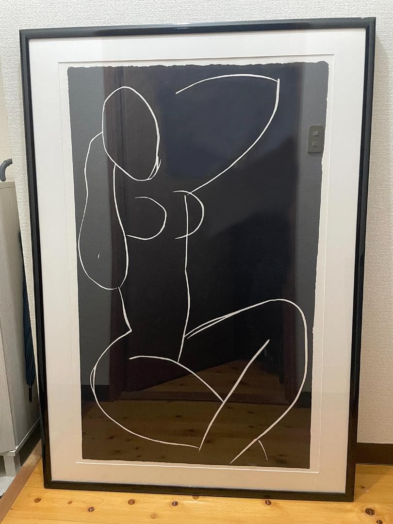 アンリ・マチス ポスター｜木製アートフレーム（900×1290×38mm） アートポスター Henri Matisse「低木」｜北欧・ヴィンテージインテリア