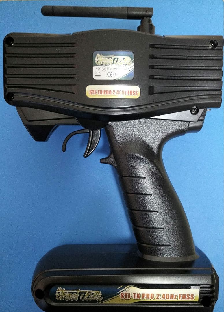 プロポ2.4GHz（新品のサーボ・アンプ・送信機 付き） - メルカリ