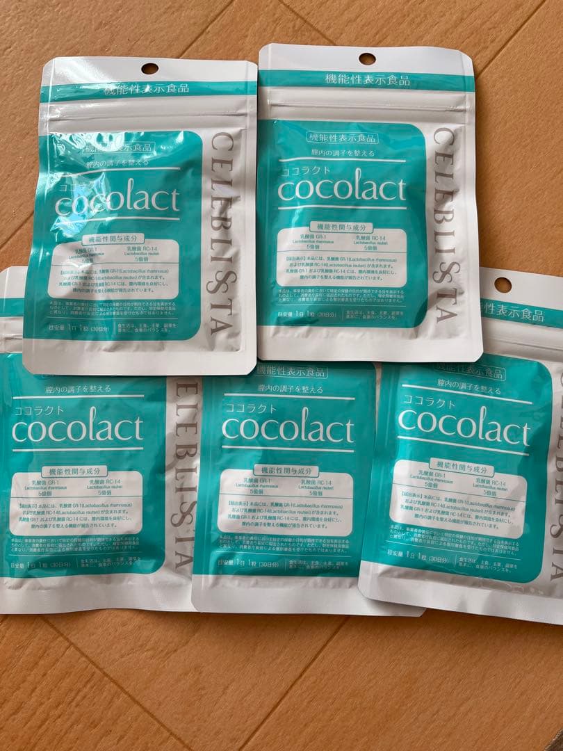 ココラクト　5袋セット　新品 COCOSORA ココソラ 竿キャッチピンチ 8個入 | 商品情報 | KOKUBO