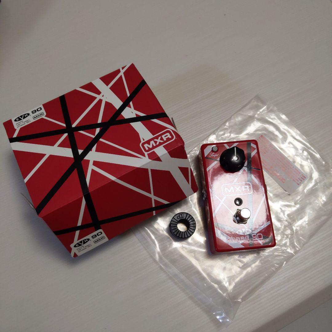 MXR EVH Phase 90 ギターエフェクター MXR Phase90 vibe mod｜エフェクターブランド、ギター/ベースのリペア
