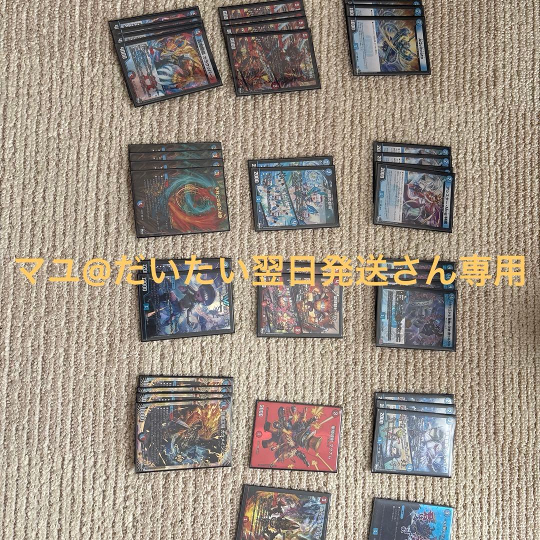 マユさん専用 赤青マジック 赤青マジック 1枚の通販 NJ（1823296785） | magi
