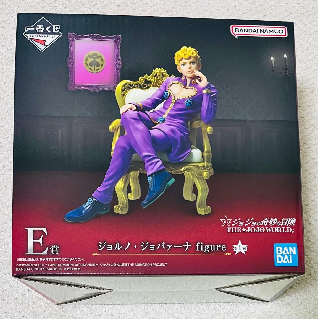 一番くじ　 ジョジョの奇妙な冒険 THE★JOJO WORLD E賞 ジョルノ ジョルノ・ジョバァーナ 「一番くじ ジョジョの奇妙な冒険 JOJO'S
