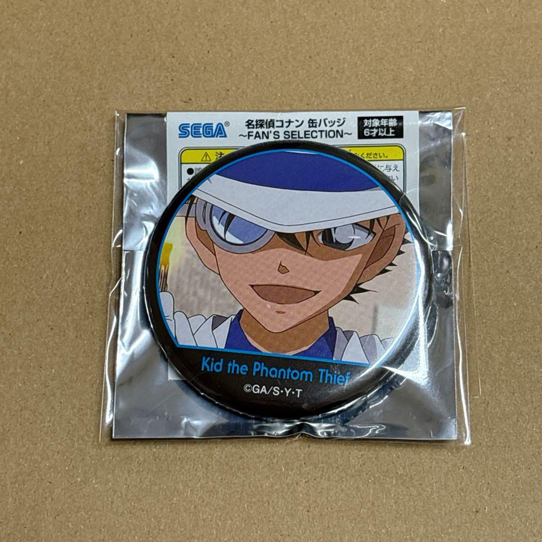 名探偵コナン FAN'S SELECTION 缶バッジ 怪盗キッド 名探偵コナンプラザ ホームズメタリック缶バッジ 怪盗キッド