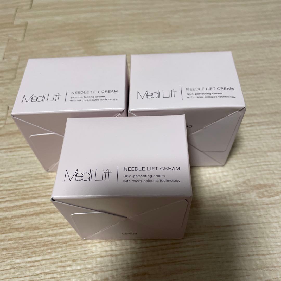 フェイスクリーム MediLift NEEDLE LIFT CREAM 25g メディリフト ニードルリフトクリーム｜Medi Lift Cosmetics | メディ