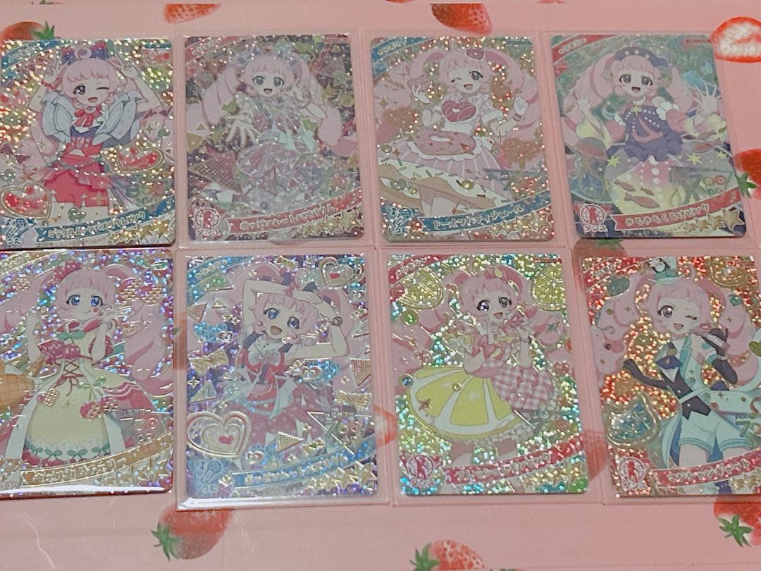 アイプリ＊ひまり SP-108 ガーリーピアノピンク(ひまり) | ひみつのアイプリ,その他