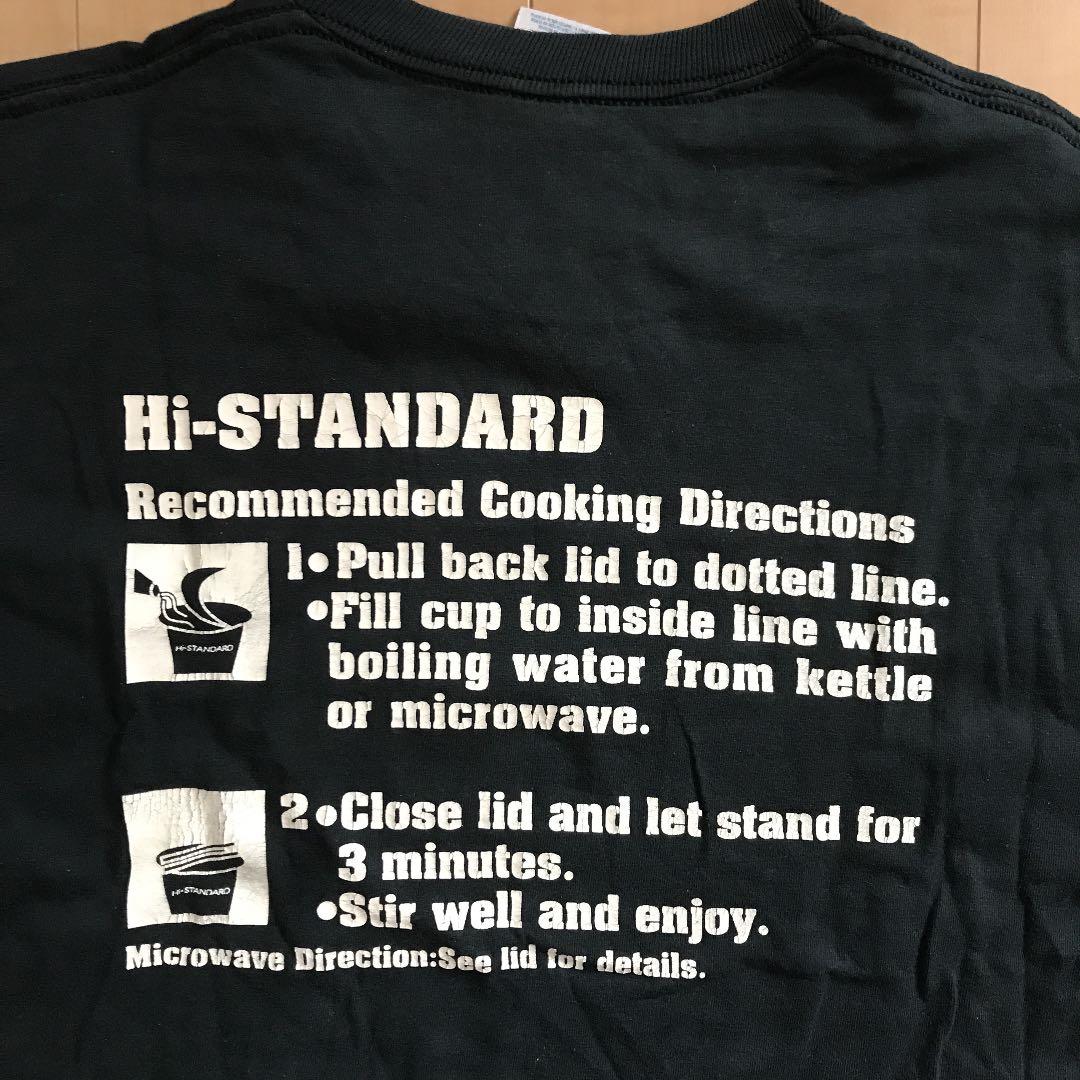 Hi-STANDARD（ハイスタンダード）Tシャツ 90年代 ハイスタ - メルカリ
