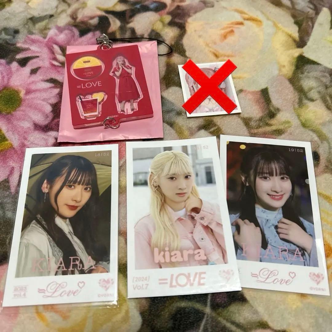 齋藤樹愛羅 ミニくじ&ミニフォト3枚&IDフォト - メルカリ