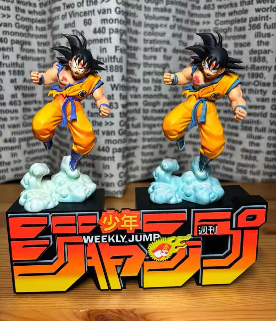 ドラゴンボール CATOY 孫悟空 塗装済み完成品 フィギュア 18.0 フィギュアーツZERO スーパーサイヤ人孫悟空-闘いの軌跡- | 魂ウェブ