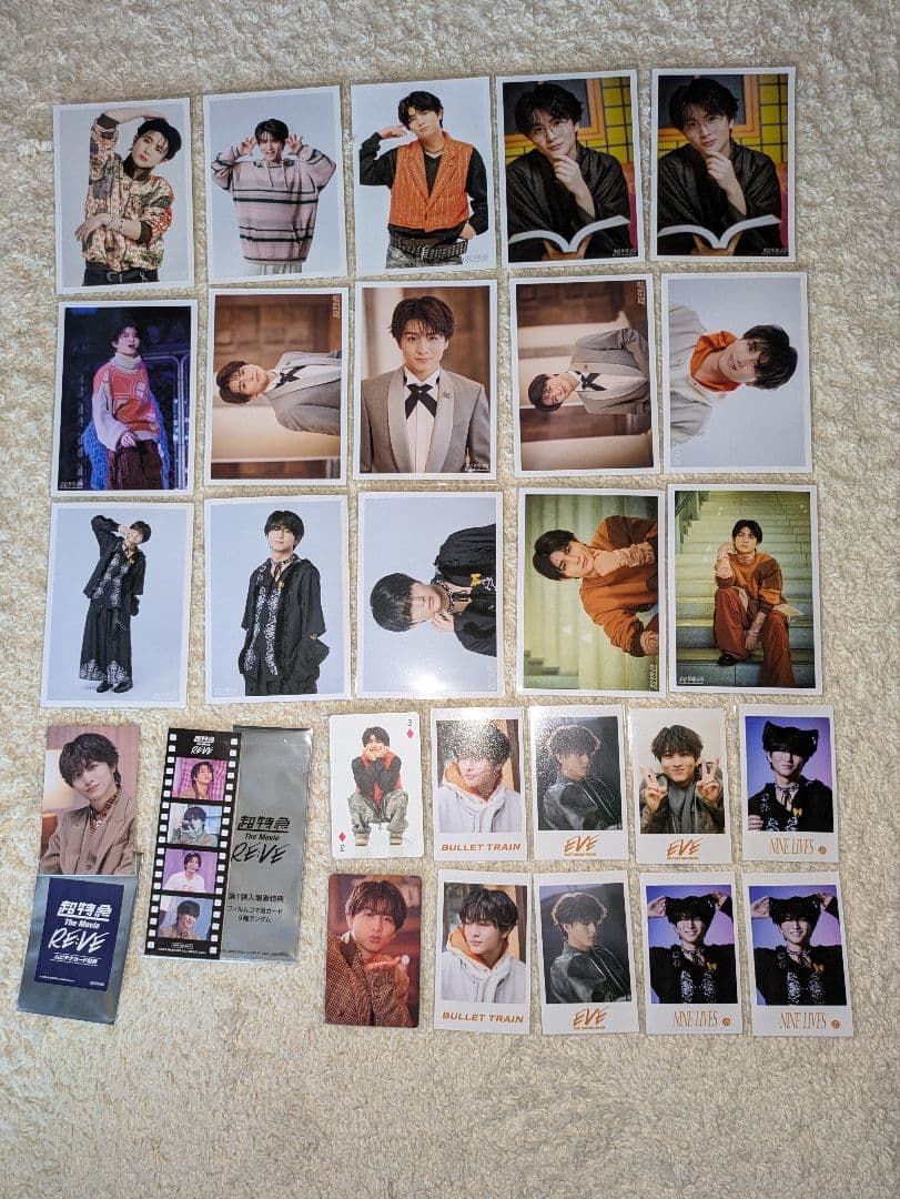 超特急 ハル 生写真・トレカ・ミニフォト 計26枚 - メルカリ