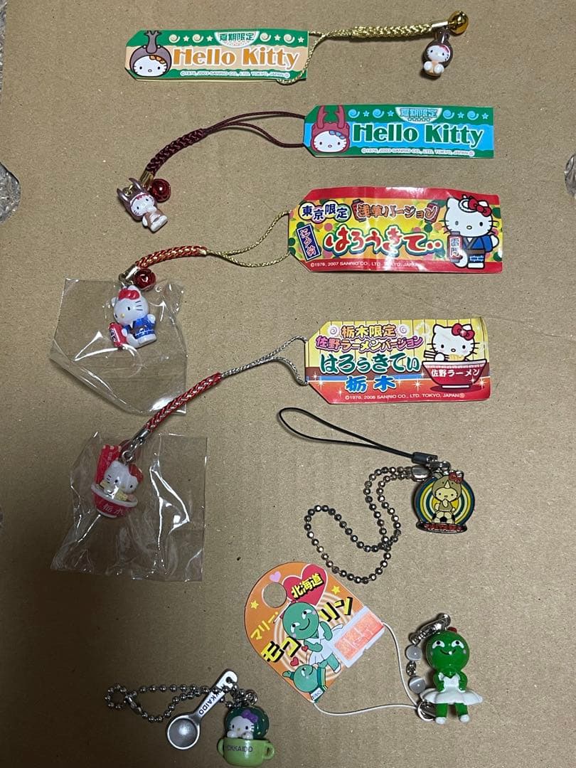 ハローキティ その他ストラップ 74個セット 楽天市場】ハロー キティ 携帯 ストラップ キティ ちゃん アクセサリー