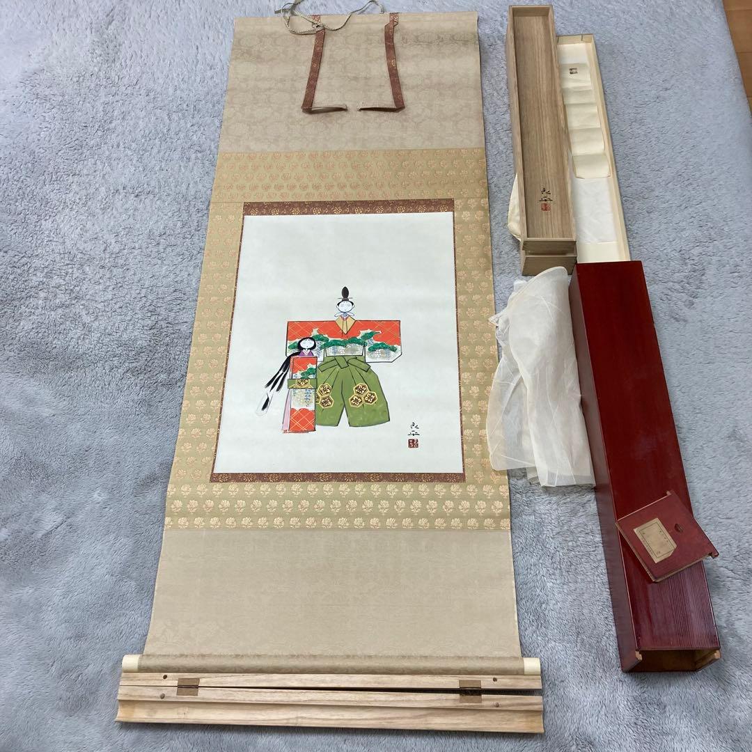 掛軸　三輪良平作　立雛　桃の節句　共箱　落款有　二重箱入 掛軸 三輪良平作 立雛 桃の節句 共箱 落款有 二重箱入 - メルカリ