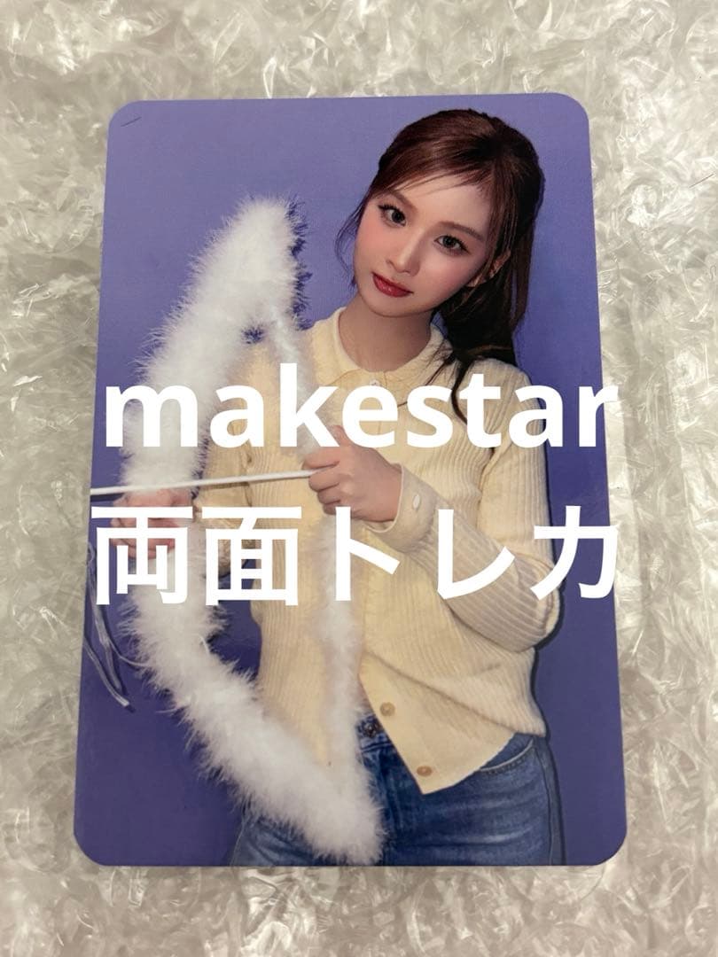 NMIXX ソリュン トレカ makestar - メルカリ