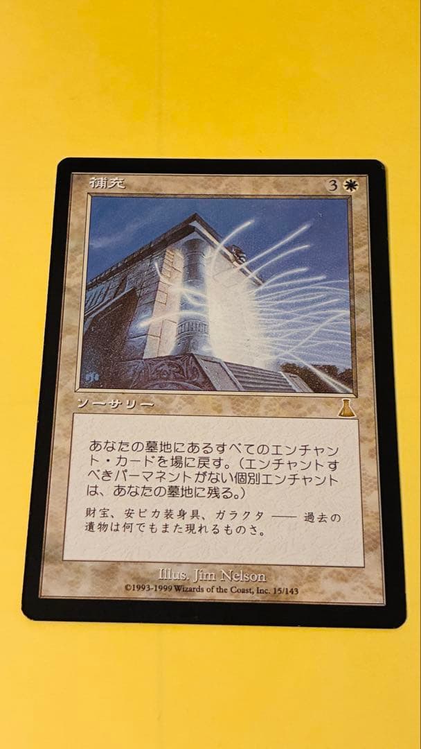 補充 CZ498 ドリンクホルダー スマホタッチR ブラック | カーメイト 公式