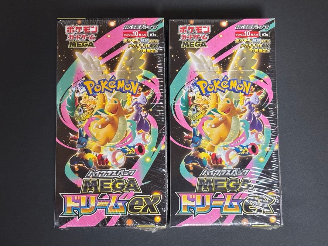 【シュリンク付き】ポケモンカード MEGAドリームex 2BOX ポケモン - ポケモンカード MEGAドリームex シュリンク付き 2BOXの通販