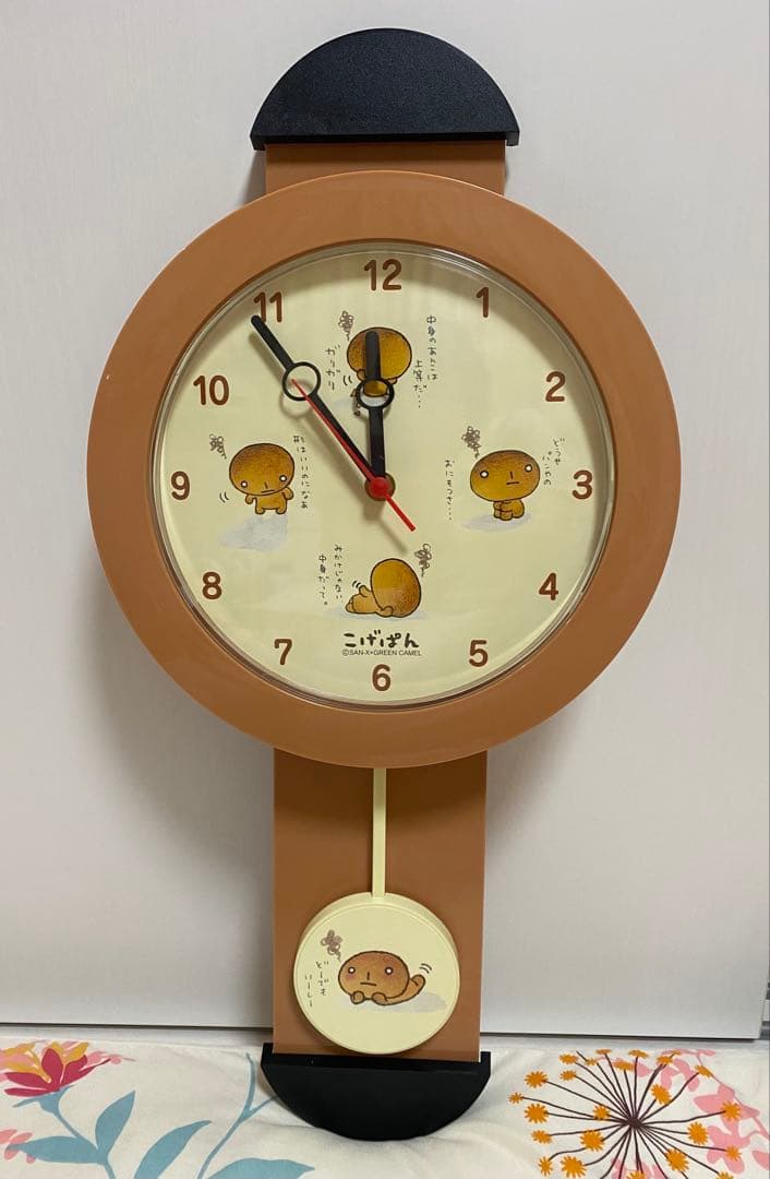 【こげぱん】壁掛け振り子時計　非売品　20年以上前のもの　昭和レトロ 27ba6f98530f516968ce1bc845933b