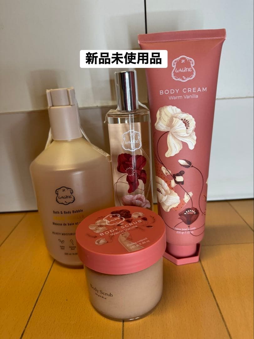 Laline Warm Vanilla 4点セット NEW限定フレグランス「 Warm Vanilla〈ウォームバニラ〉」予約限定