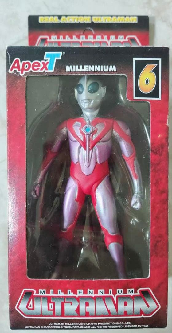 タイ限定　激レア　ウルトラマンミレニアム　ソフビ　フィギュア 無気力野郎のフィギュアレビュー:ウルトラマンミレニアム ソフビ