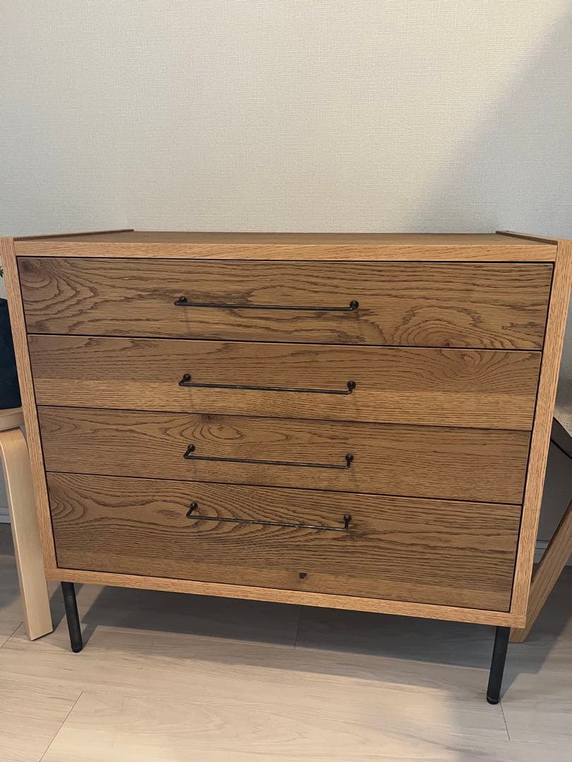 【カデル】cadeal 4drawer chest Caldwell Brown 17 Drawers Master Chest from Pulaski | Coleman