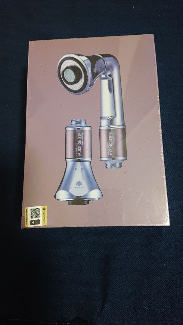 【新品未開封】GEMMA ジェンマジャパン マルチイオナイザー キッチン用 2026年最新】ジェンマ マルチイオナイザーの人気アイテム - メルカリ