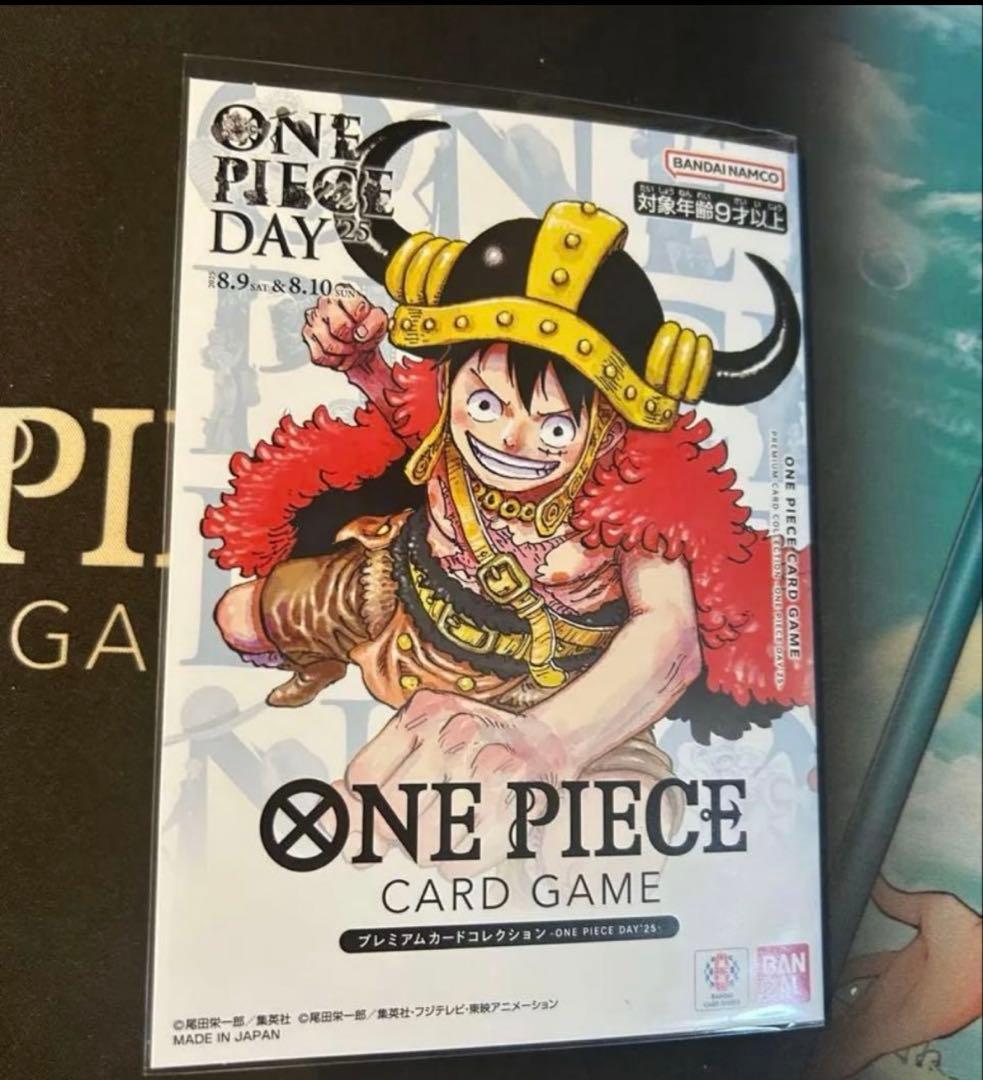 ONE PIECE DAY2025 プレミアムカードセット 新品 ONE PIECE DAY '25 Limited Elbaph Premium Card Collection | eBay