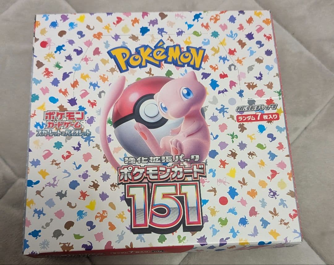 ポケモンカードゲーム151 シュリンクなしBOX ポケモンカード151 box シュリンクなし 5BOX｜Yahoo!フリマ（旧PayPay