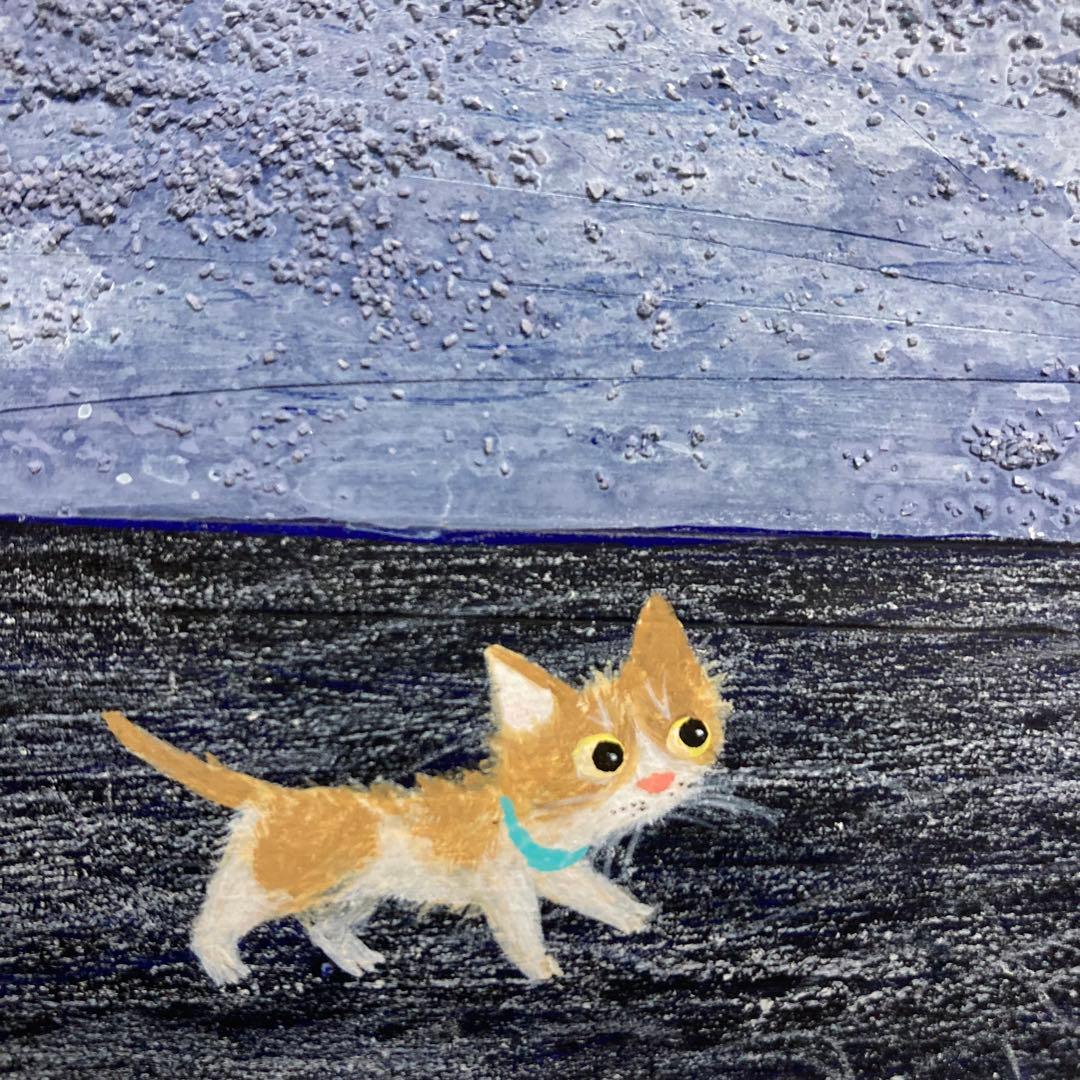 真作】渡辺あきお 真筆原画 直筆サイン 裏書き有り 絵画 猫 - メルカリ