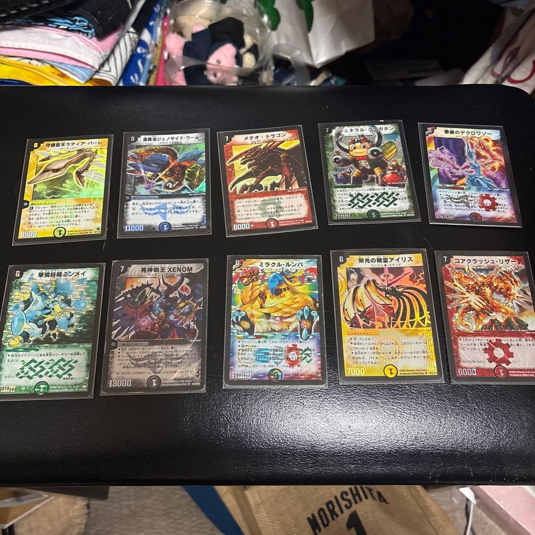 デュエマ 旧枠カード まとめ売り セット - メルカリ